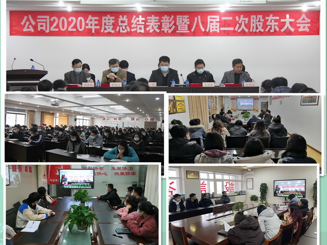 （網(wǎng)用）主會(huì)場1_副本.jpg